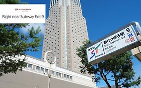 Hotel Emisia Sapporo